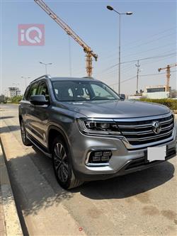 ئێم جی RX8